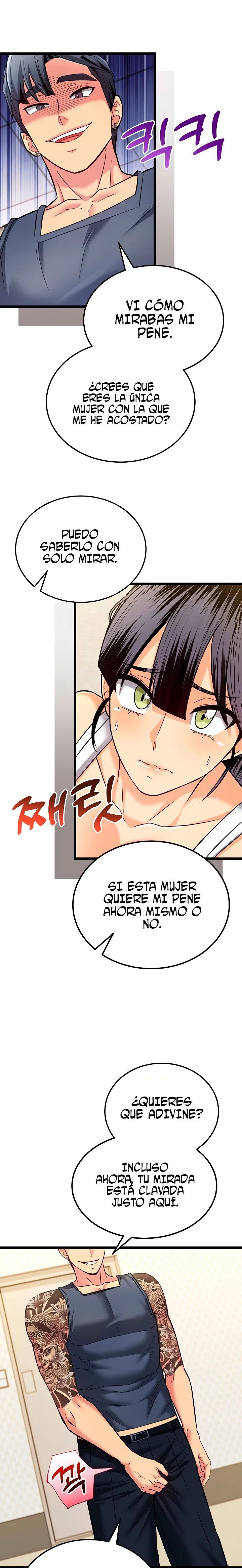 the-price-of-yes-raw-chap-11-6