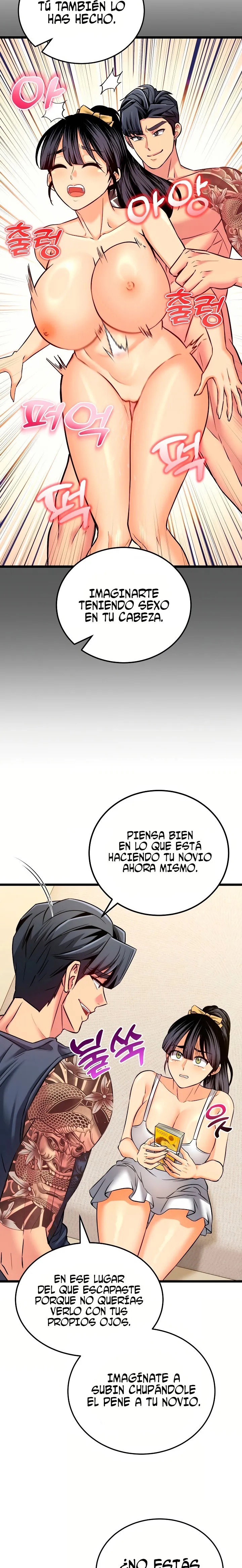 the-price-of-yes-raw-chap-11-8