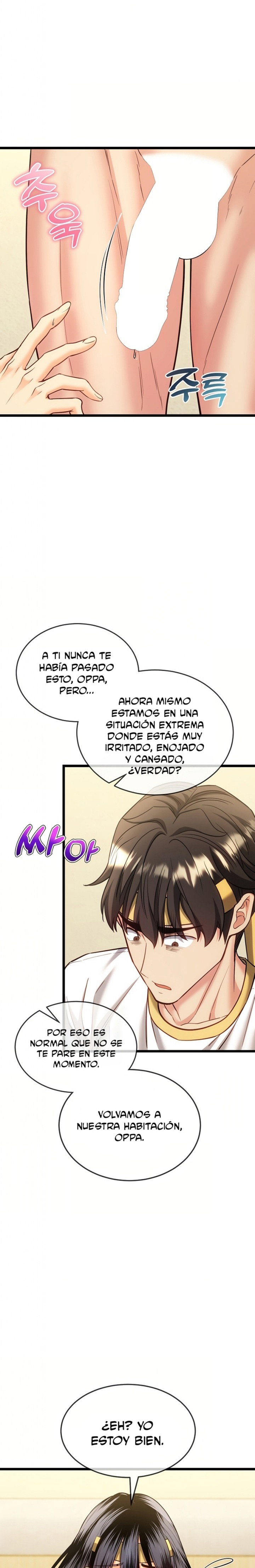 the-price-of-yes-raw-chap-15-9