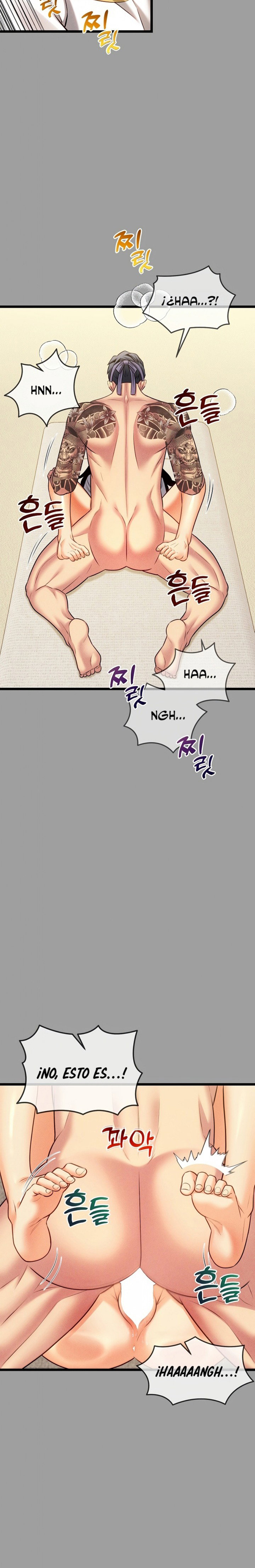 the-price-of-yes-raw-chap-15-21