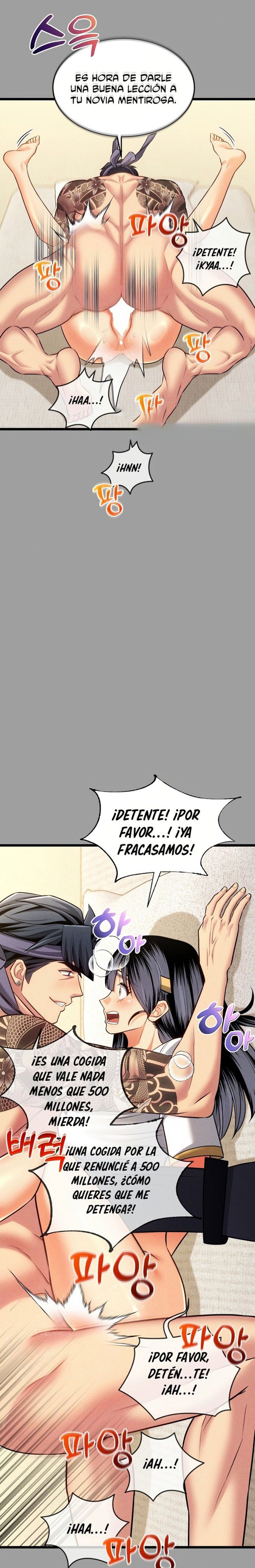the-price-of-yes-raw-chap-15-23
