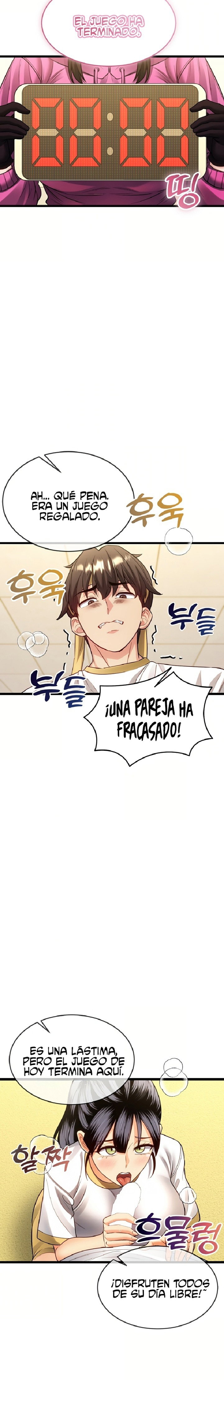 the-price-of-yes-raw-chap-16-12
