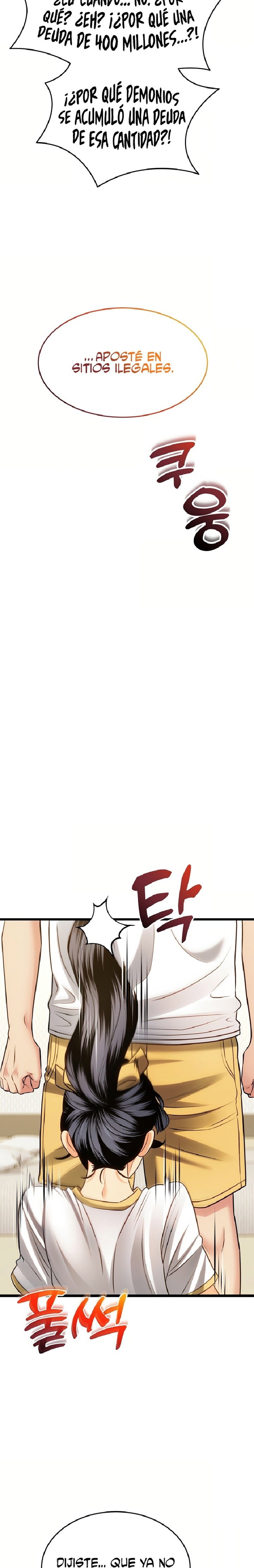 the-price-of-yes-raw-chap-16-21