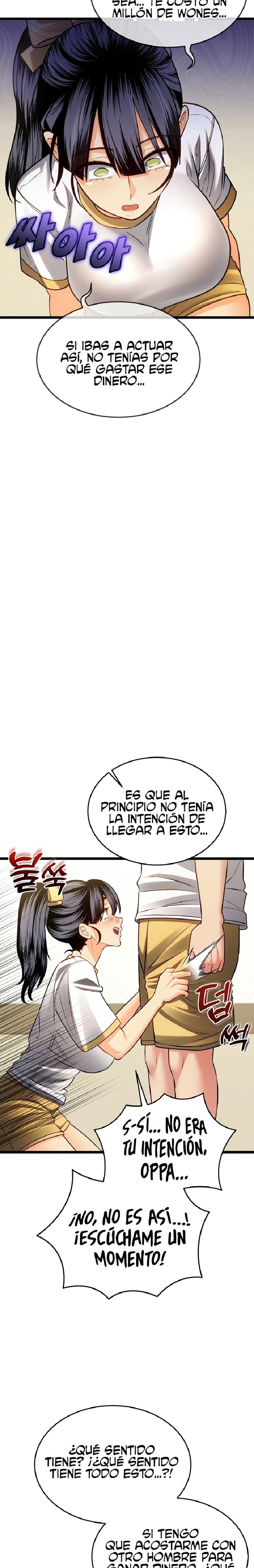 the-price-of-yes-raw-chap-16-23