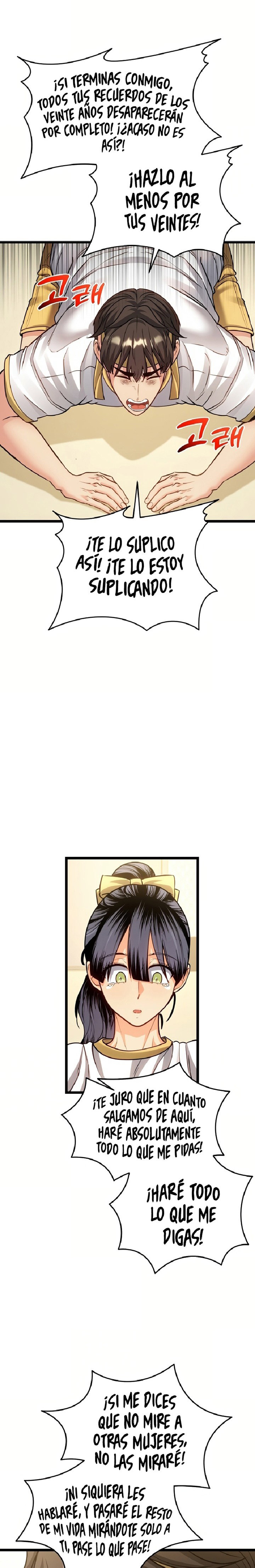 the-price-of-yes-raw-chap-16-28