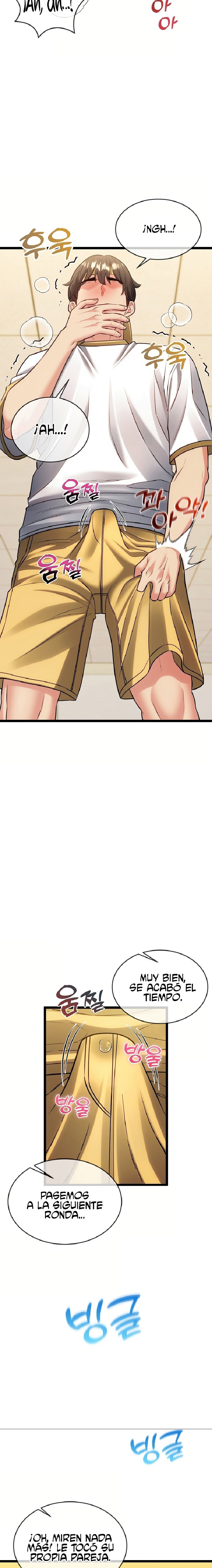 the-price-of-yes-raw-chap-17-17