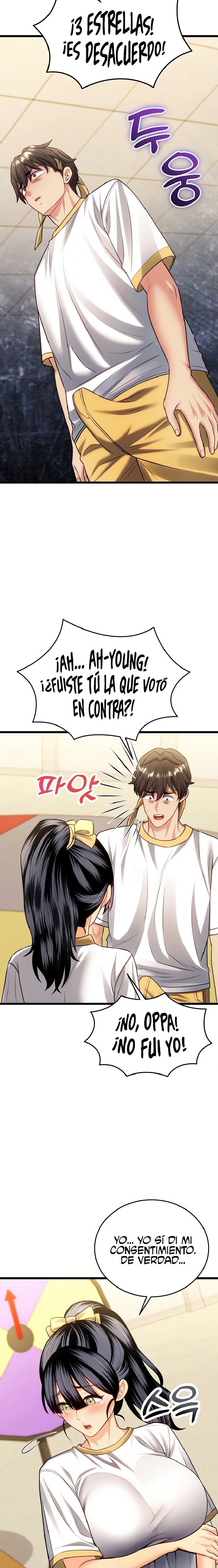 the-price-of-yes-raw-chap-18-4