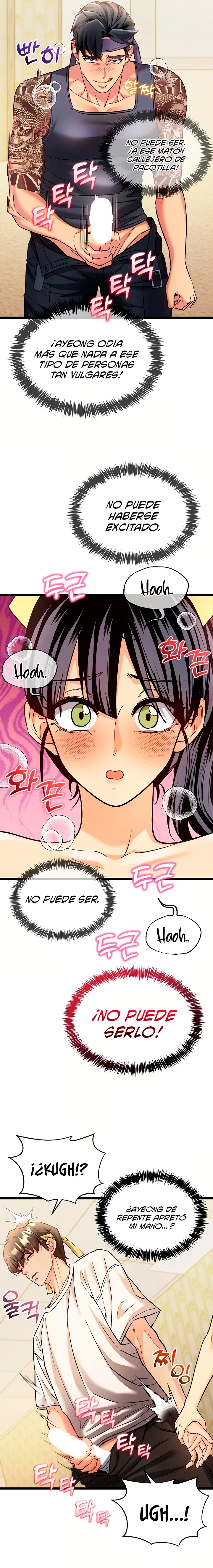 the-price-of-yes-raw-chap-2-19