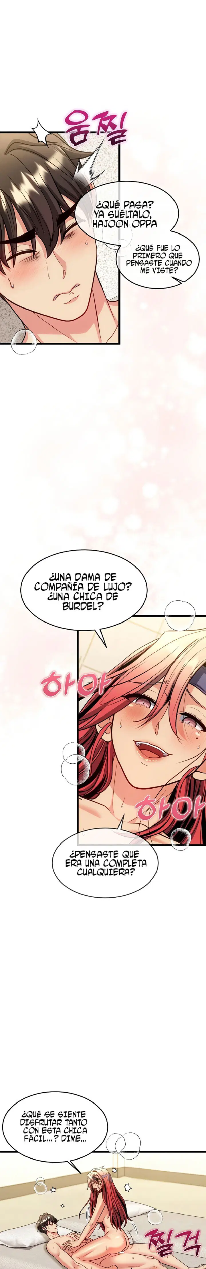 the-price-of-yes-raw-chap-20-12
