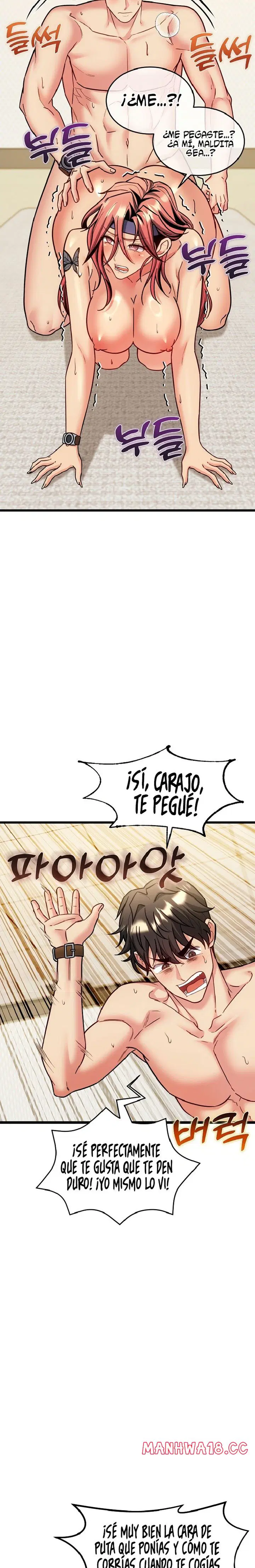 the-price-of-yes-raw-chap-20-25