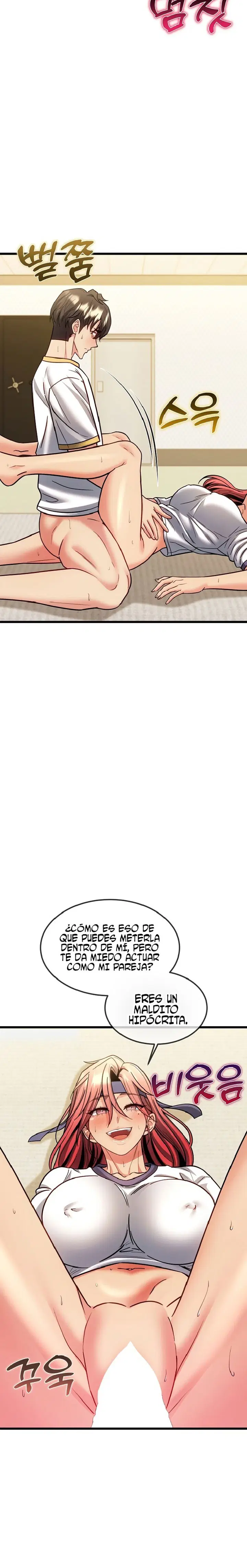 the-price-of-yes-raw-chap-20-5