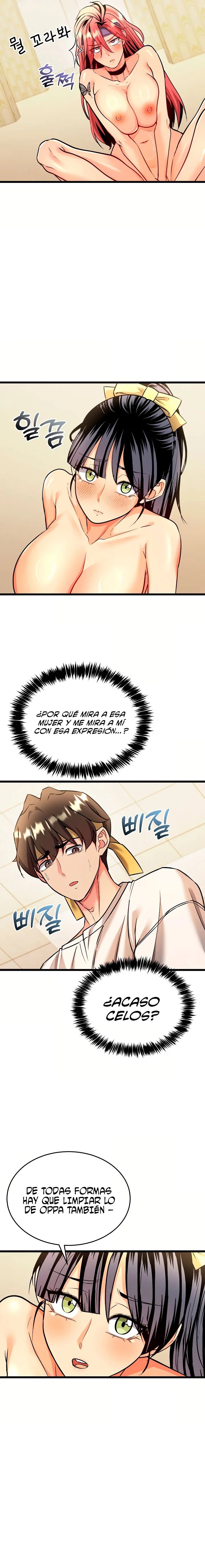 the-price-of-yes-raw-chap-3-10