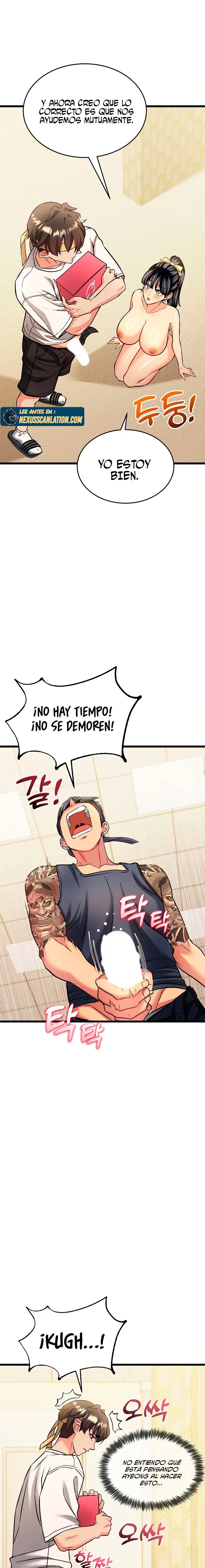 the-price-of-yes-raw-chap-3-11
