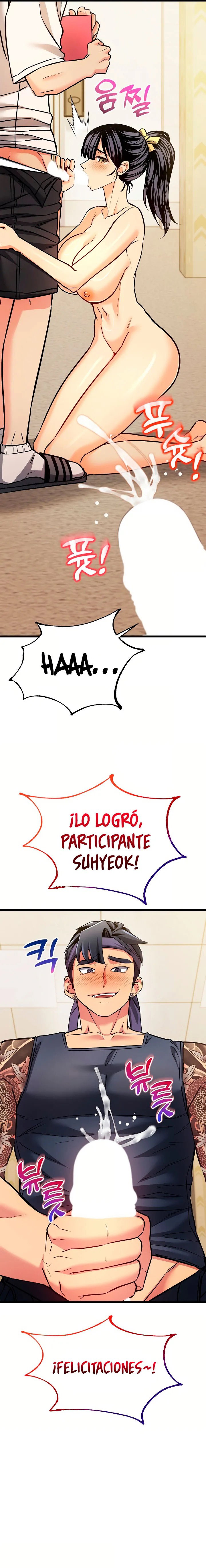 the-price-of-yes-raw-chap-3-15