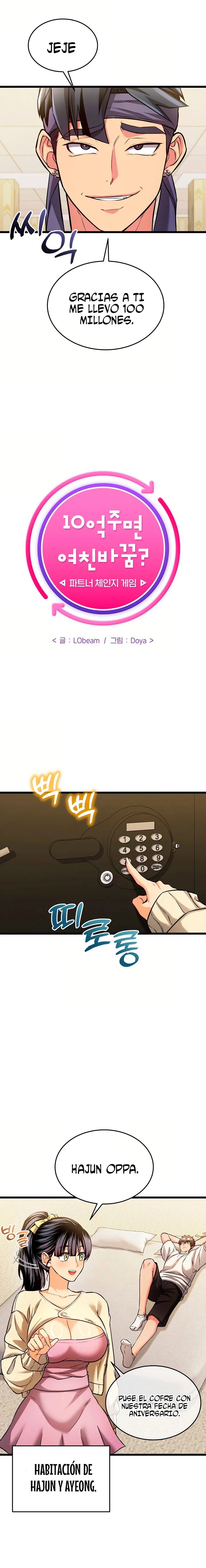 the-price-of-yes-raw-chap-3-16