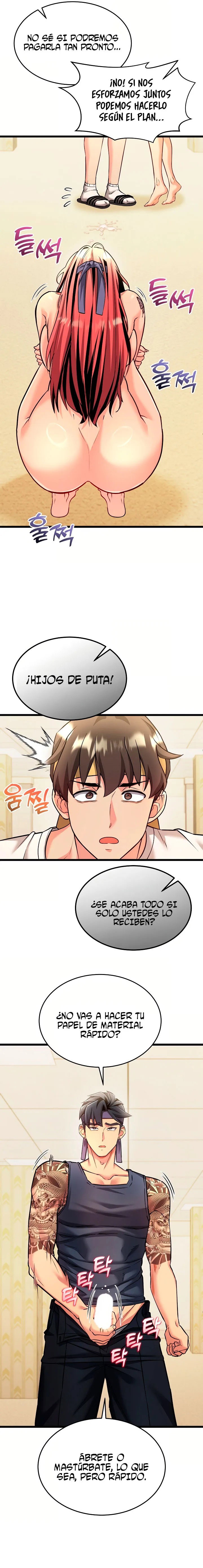 the-price-of-yes-raw-chap-3-5