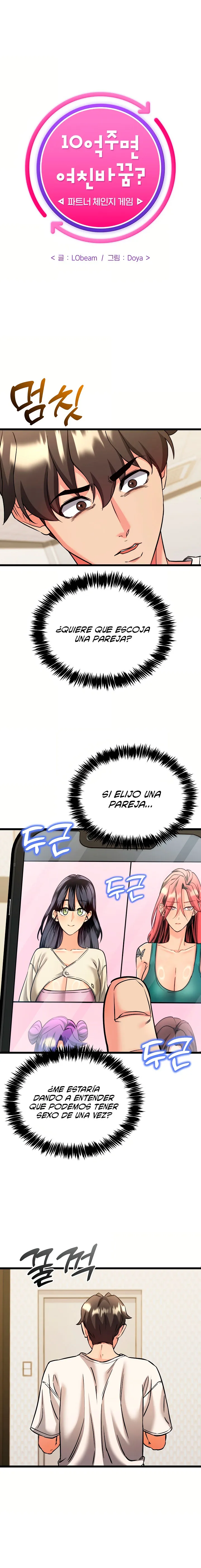 the-price-of-yes-raw-chap-4-1