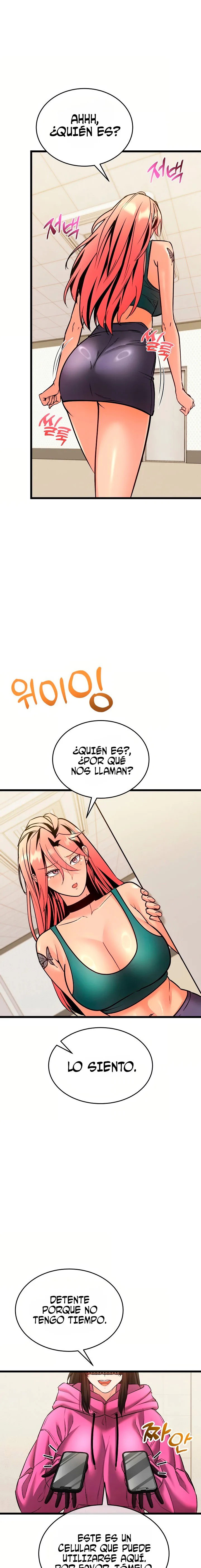 the-price-of-yes-raw-chap-5-1