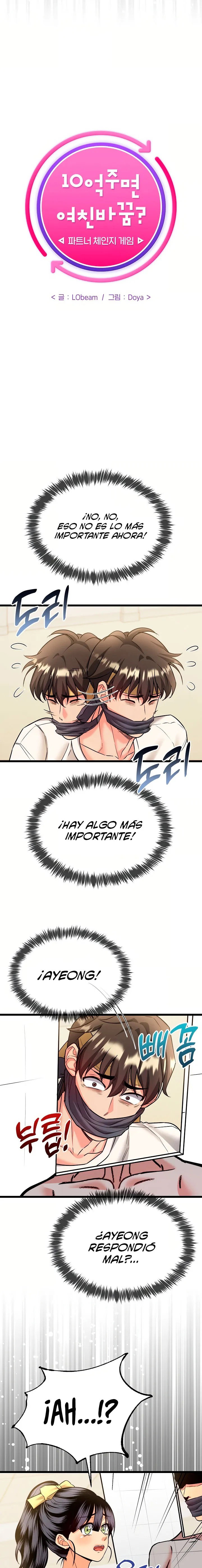 the-price-of-yes-raw-chap-8-3