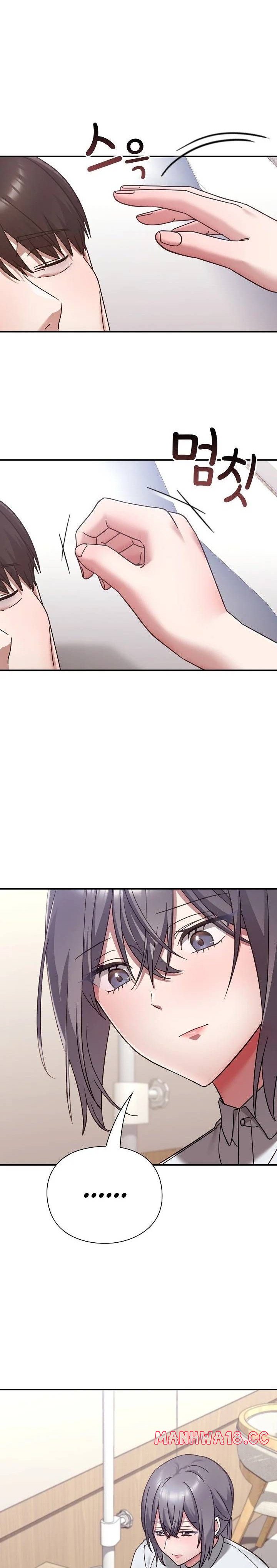 heart-level-raw-chap-21-32