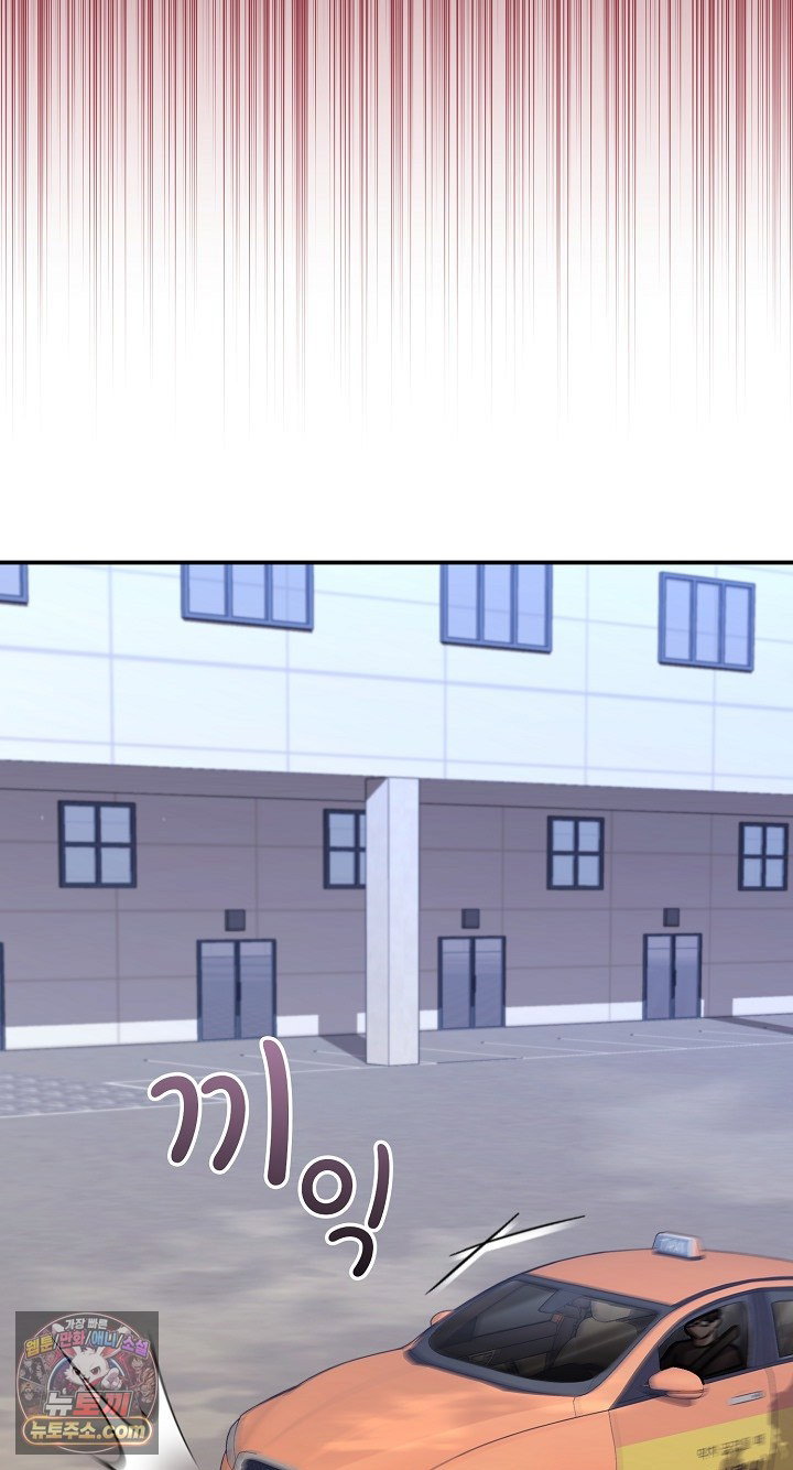 heart-level-raw-chap-28-31