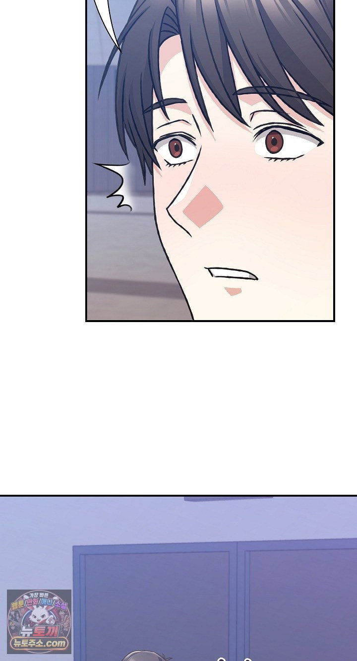 heart-level-raw-chap-28-39
