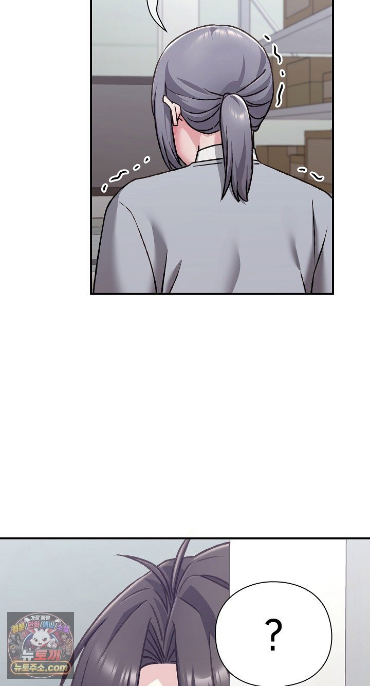 heart-level-raw-chap-28-58