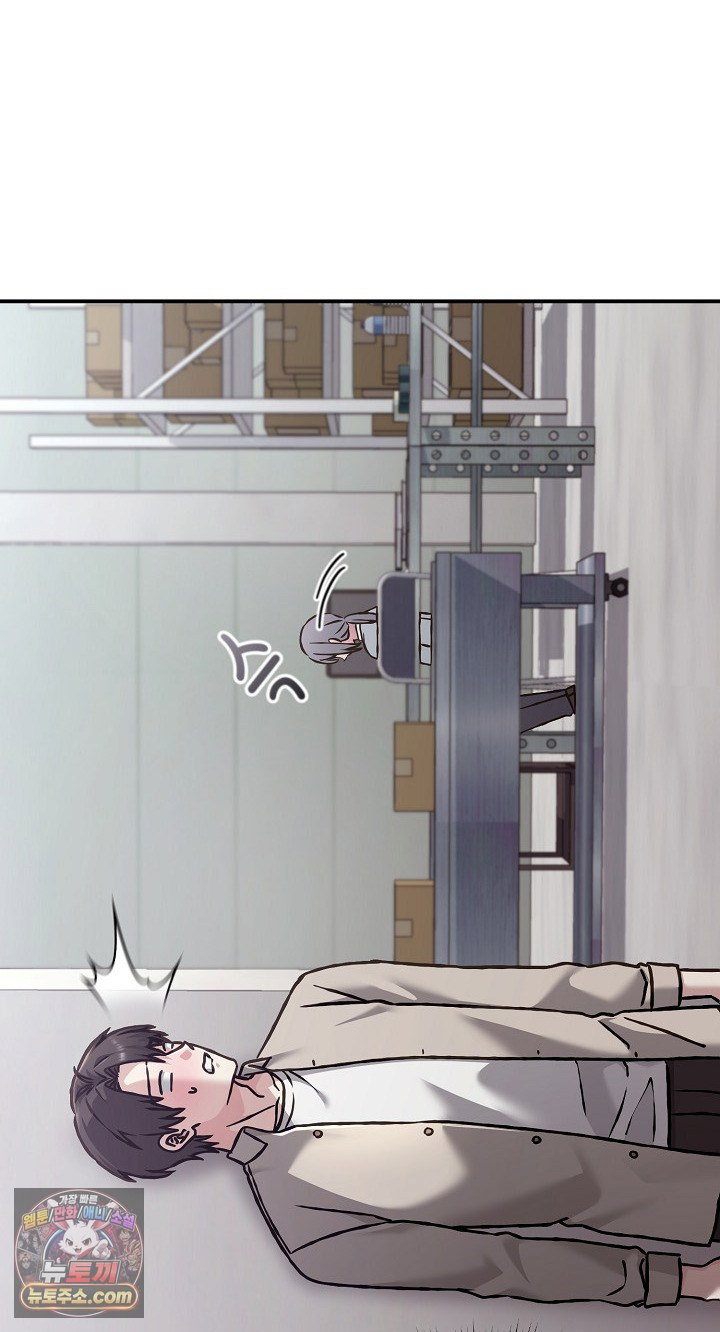 heart-level-raw-chap-28-60