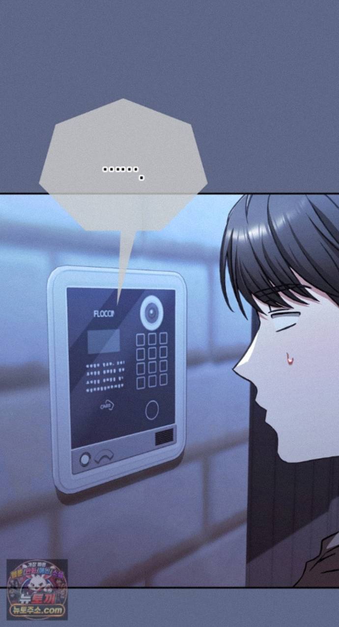 heart-level-raw-chap-29-102
