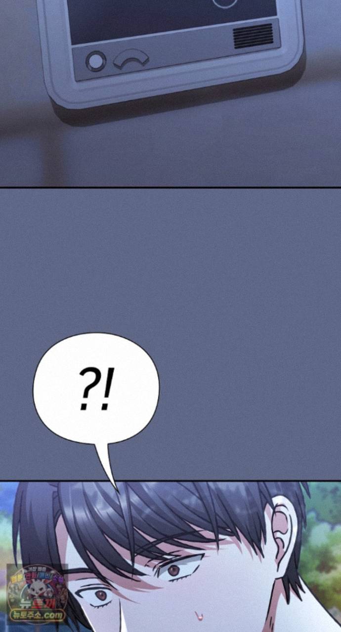 heart-level-raw-chap-29-104