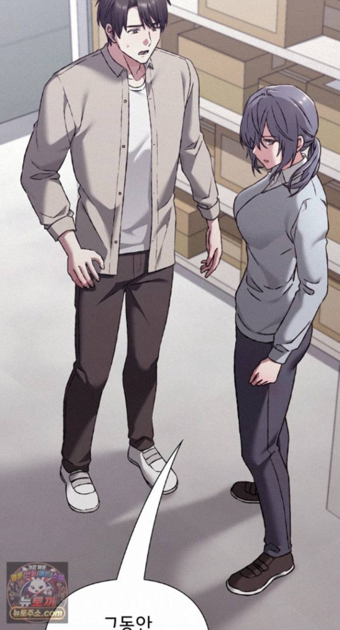 heart-level-raw-chap-29-13