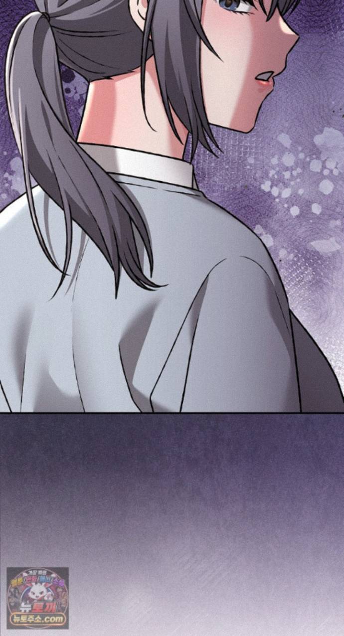 heart-level-raw-chap-29-15