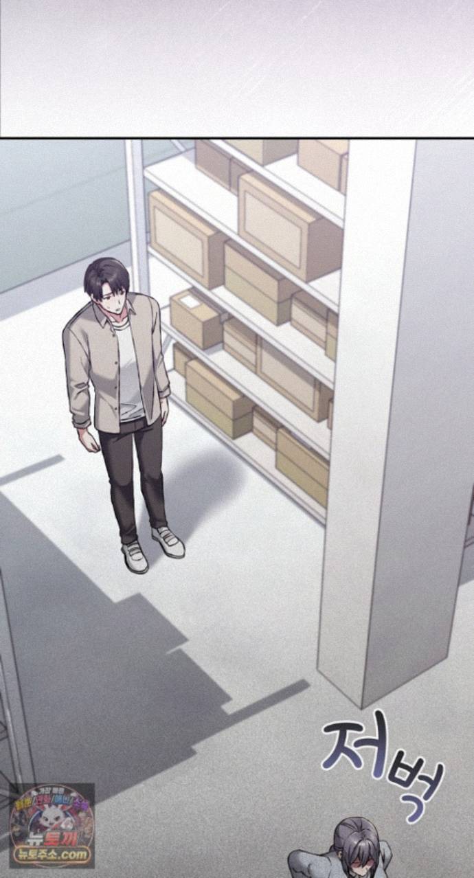 heart-level-raw-chap-29-16