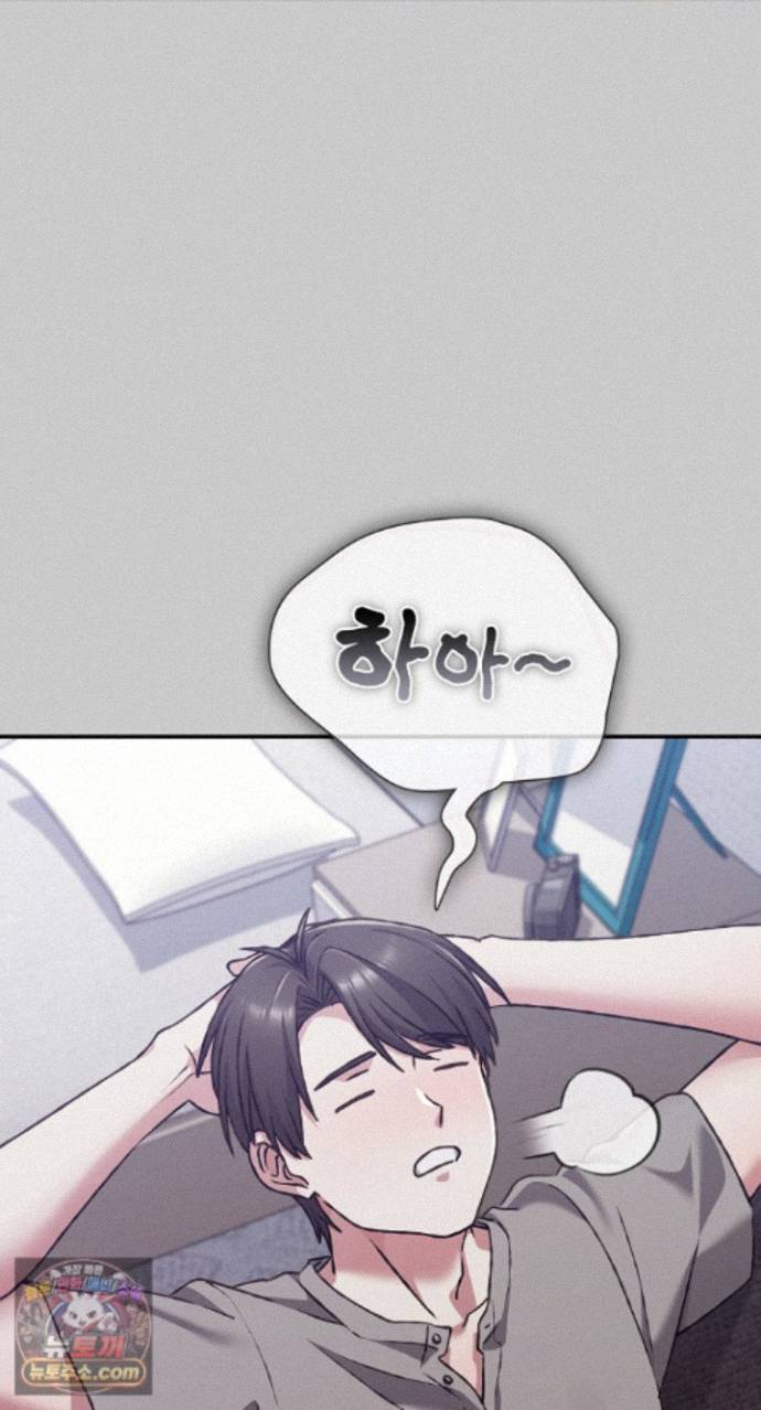 heart-level-raw-chap-29-20