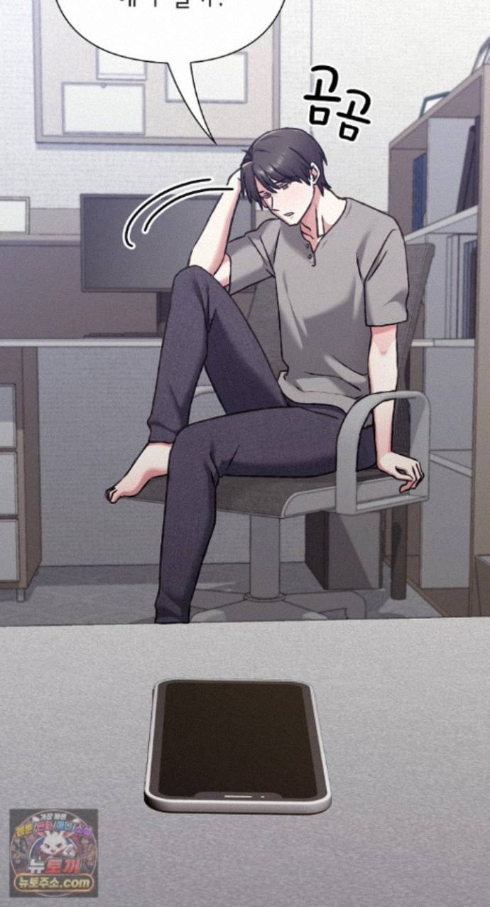 heart-level-raw-chap-29-27
