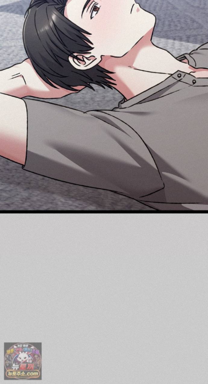 heart-level-raw-chap-29-45