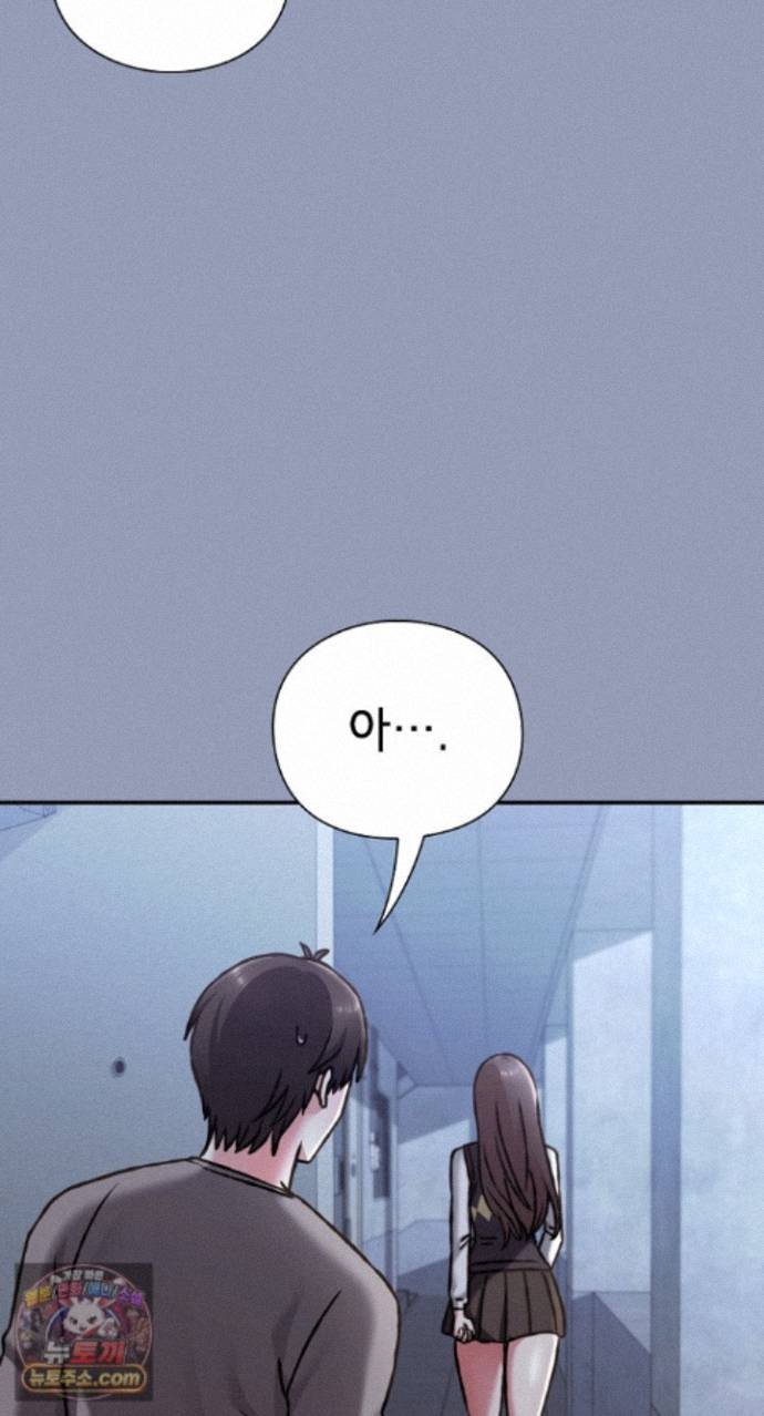 heart-level-raw-chap-29-53