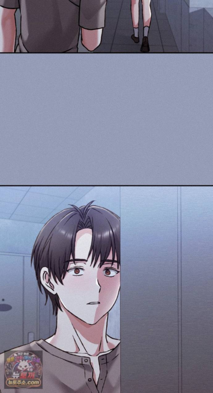 heart-level-raw-chap-29-54
