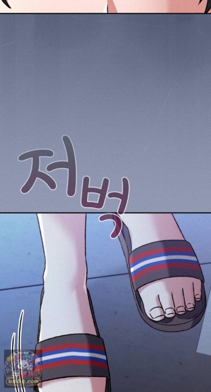 heart-level-raw-chap-29-64
