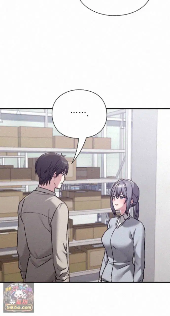 heart-level-raw-chap-29-6