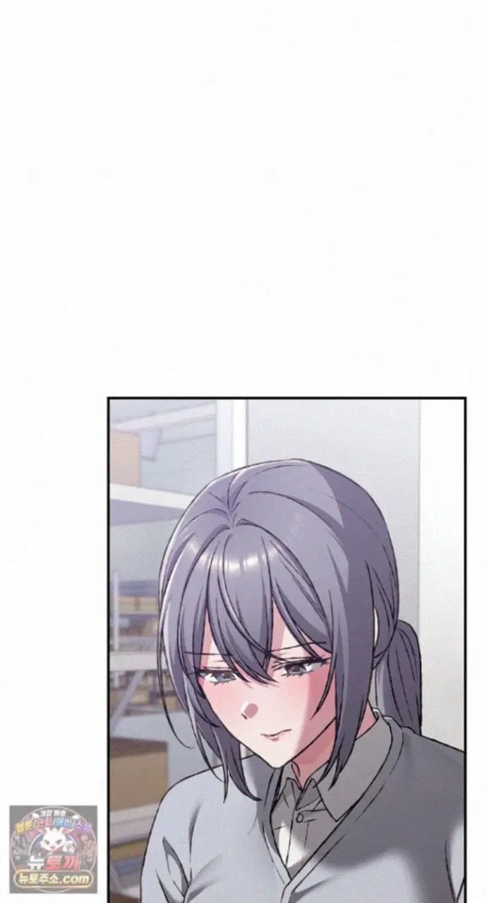 heart-level-raw-chap-29-7