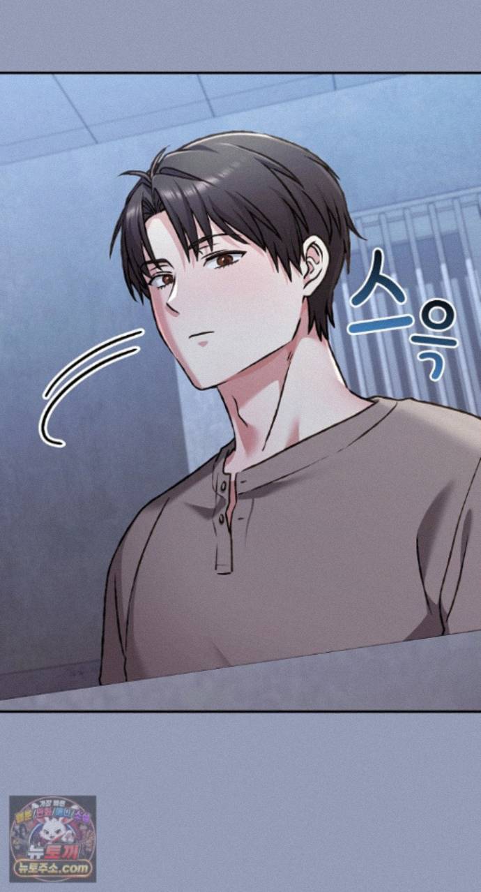 heart-level-raw-chap-29-82