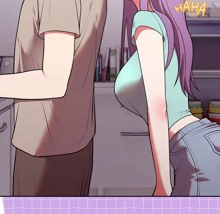knot-my-secret-uncensored-chap-43-12