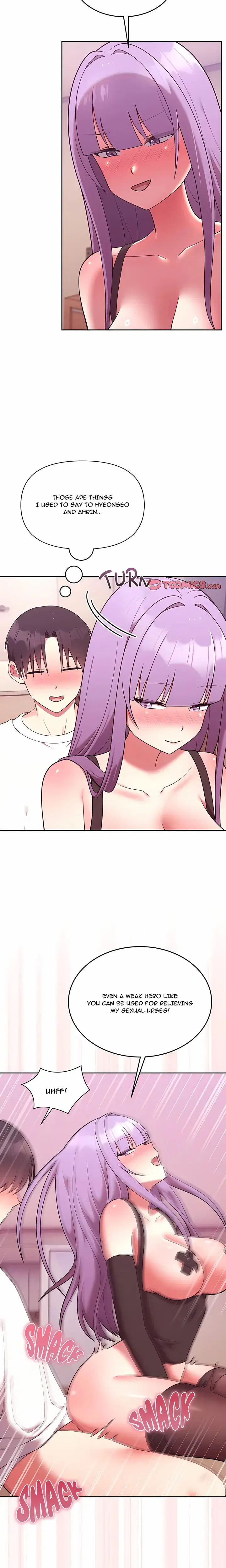 knot-my-secret-uncensored-chap-44-15