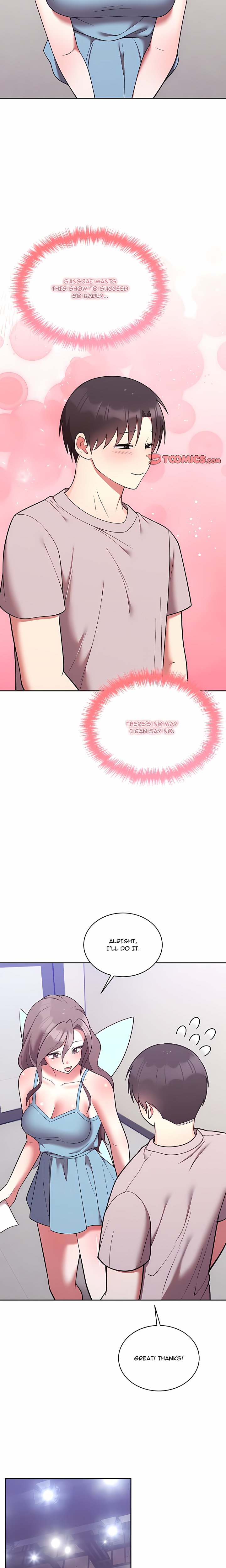 knot-my-secret-uncensored-chap-45-5
