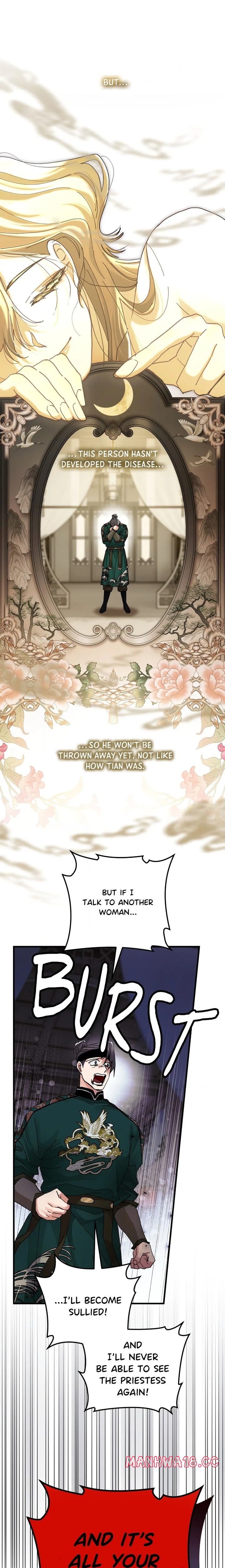 kingdom-of-innocence-uncensored-chap-30-17