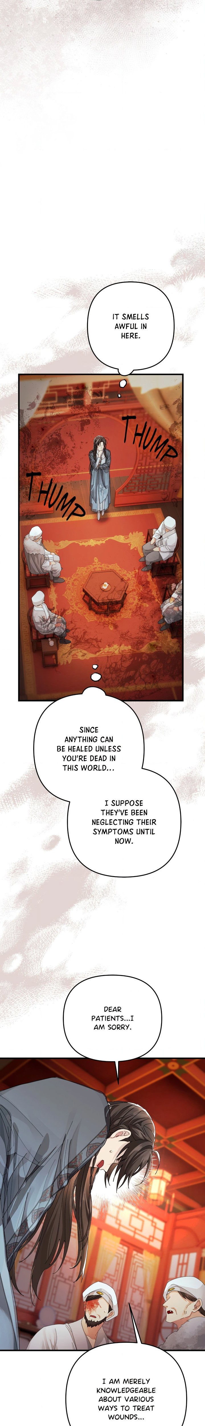 kingdom-of-innocence-uncensored-chap-34-15
