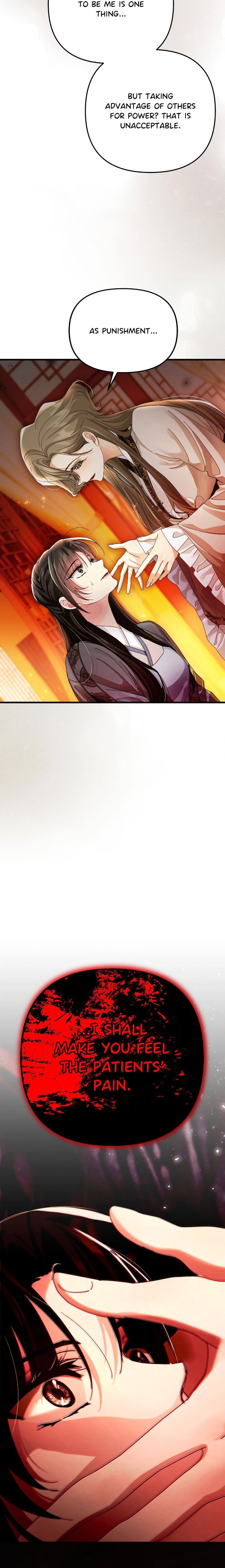 kingdom-of-innocence-uncensored-chap-34-19