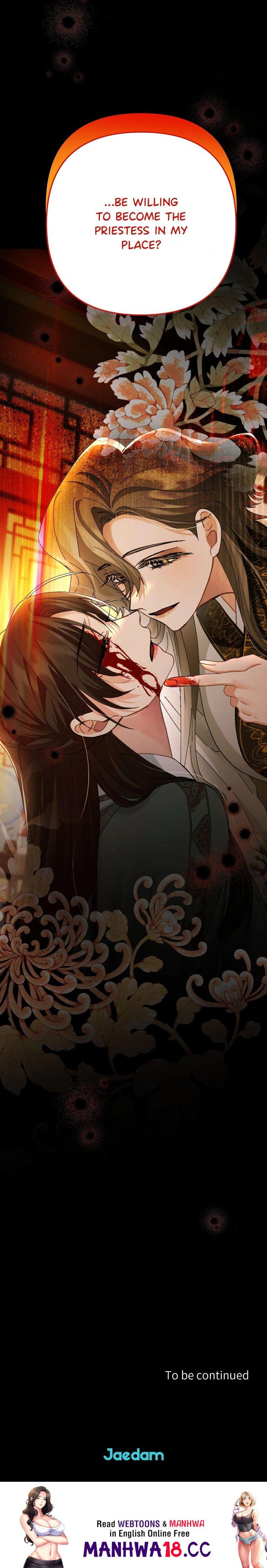 kingdom-of-innocence-uncensored-chap-34-26