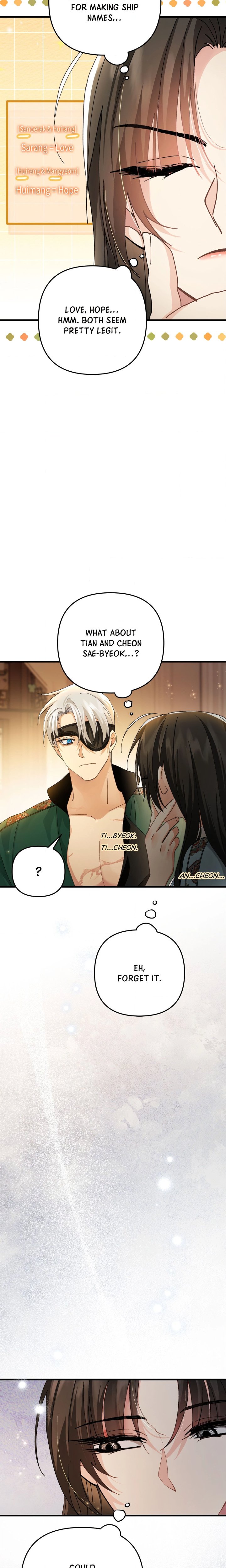 kingdom-of-innocence-uncensored-chap-34-8